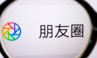 怎么要微信号不尴尬（如何要微信号不尴尬）