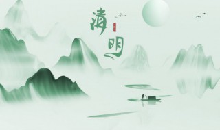 清明節(jié)能不能出去玩（清明節(jié)能不能出去玩耍）