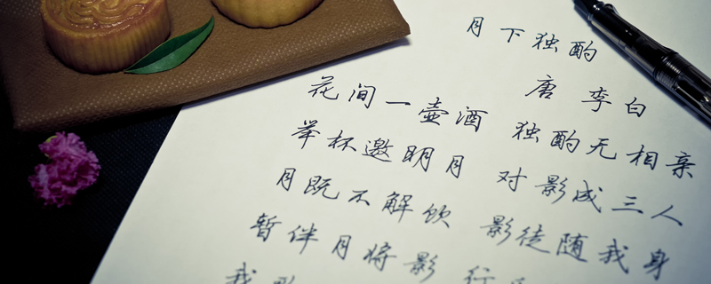 五代之冠冕是哪本書(shū)	五代之冠冕是哪幾本書(shū)