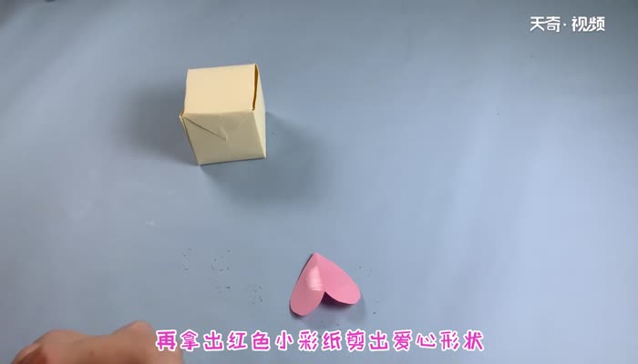 感恩節(jié)禮盒怎么折