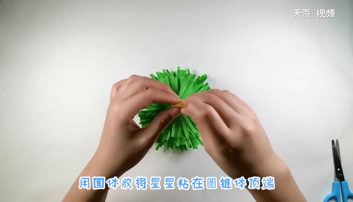 立體圣誕樹怎么折