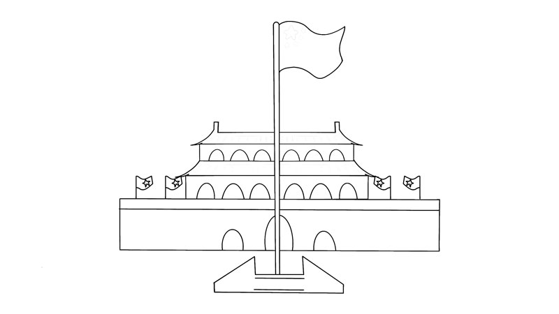 北京天門簡(jiǎn)筆畫