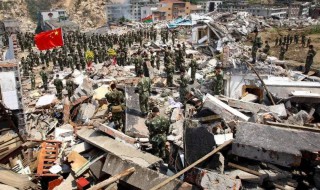 汶川大地震是什么时候几月几日呢（汶川大地震发生在几月几日?）