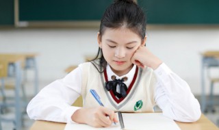 夸父逐日的寓意和启示 夸父逐日的寓意和启示 小学四年级