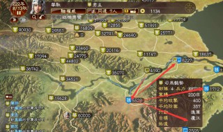 三国志14威力加强版攻略（三国志14威力加强版攻略秘籍）