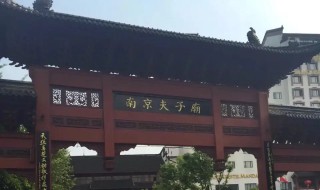 南京旅游景點攻略 南京旅游景點攻略使用手冊