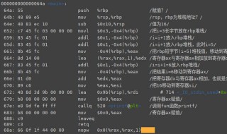 c語(yǔ)言怎么保存（c語(yǔ)言怎么保存輸入的數(shù)據(jù)）