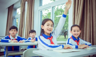 小学毕业祝福语（小学毕业祝福语简短励志）