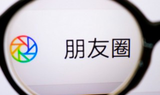 成熟有内涵的微信名两字 成熟低调的微信名字两字