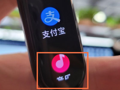 小米手环7怎么听音乐