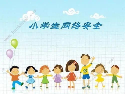 湖北生活頻道中小學(xué)生家庭教育與網(wǎng)絡(luò)安全課在哪里能看 中小學(xué)生家庭教育與網(wǎng)絡(luò)安全觀后感范文分享[多圖]圖片2