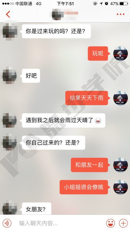 約會(huì)技巧,戀愛(ài)技巧