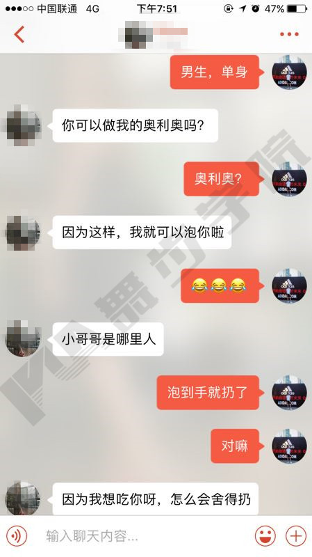 約會(huì)技巧,戀愛(ài)技巧