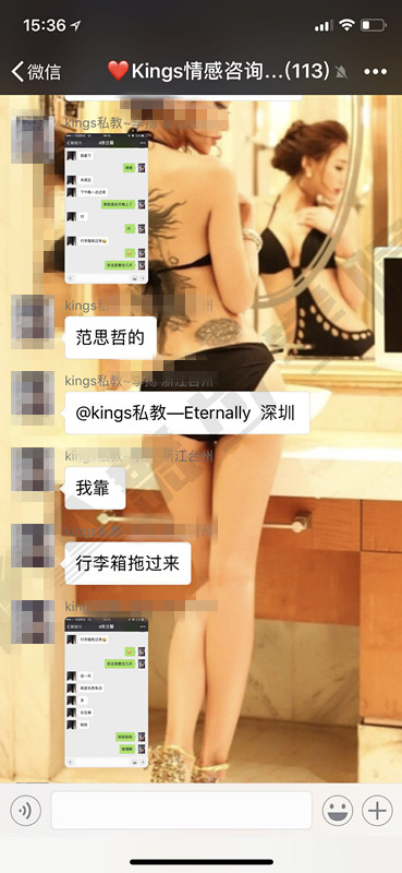 邀約技巧,把妹技巧