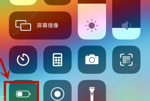 ios14怎么設置低電量模式提示音 ios14低電量模式設置教程[多圖]圖片2