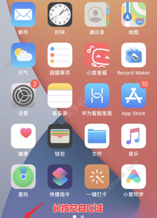 ios14小組件照片怎么更換 ios14小組件怎么添加其他的[多圖]圖片1