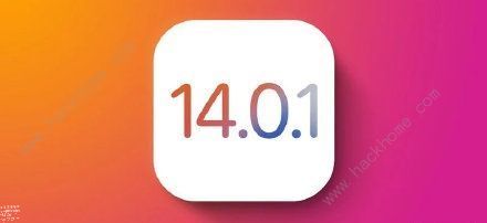 ios14.0.1耗电吗 ios14.0.1发热耗电解决了吗[多图]图片3