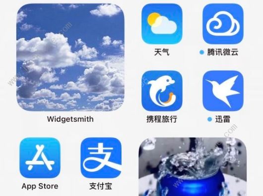 ios14.0.1怎么样 ios14.0.1耗电更新问题怎么解决[多图]图片3