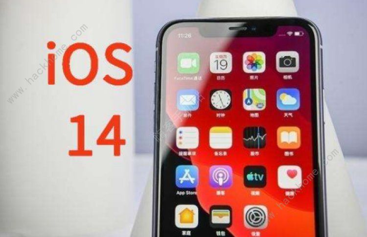 ios14充電提示音靜音也會響怎么辦 iOS14充電提示音關(guān)閉方法介紹[多圖]圖片1