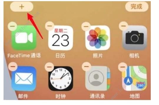 ios14桌面小組件怎么設(shè)置 ios14小組件自定義設(shè)置教程[多圖]圖片1