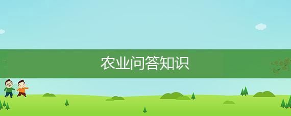 鸭跖草百科（鸭跖草百科全书）