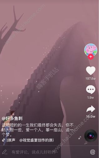 抖音上很火的很壓抑的游戲是什么？抖音上很火的很壓抑的游戲介紹[多圖]圖片1_游戲潮