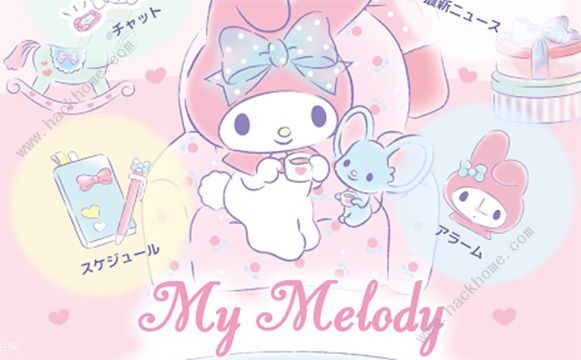 mymelody怎么切换到中文 mymelody切换中文方法介绍[多图]图片1