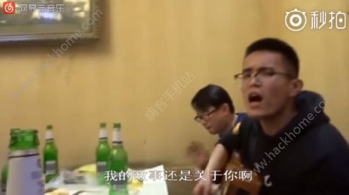 抖音纸短情长酒桌版是原唱吗？纸短情长酒桌版吉他谱图片1_游戏潮