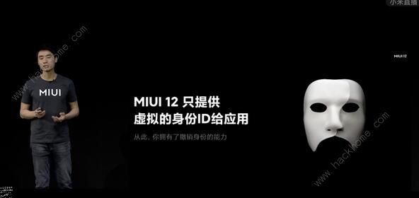 miui12内测版100分答案分享 100分答题答案汇总[多图]图片1