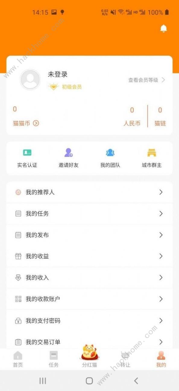 某貓是指什么APP 某貓app下載地址[多圖]圖片2