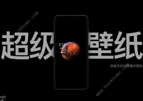 MIUI12什么機(jī)型可以用 適用機(jī)型一覽[多圖]圖片1