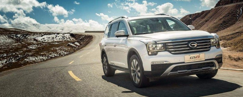 2米4寬的車位能停下SUV