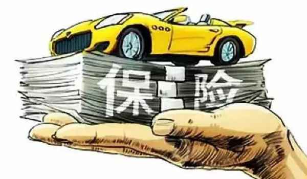 車丟了保險公司賠嗎