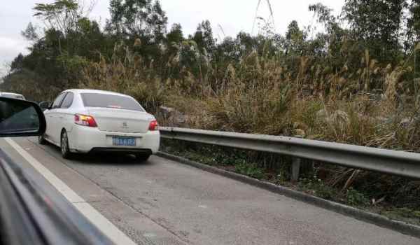 堵車走應(yīng)急車道怎么處罰