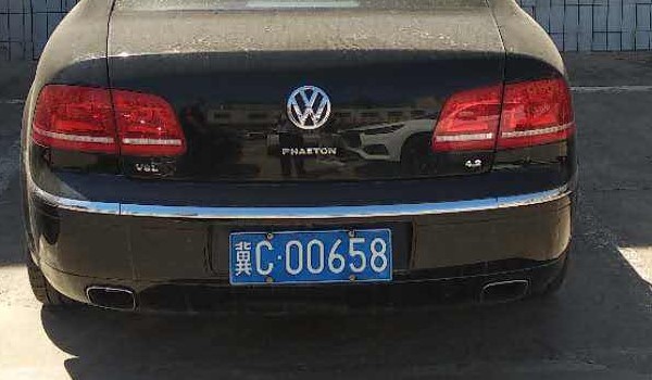 冀c是河北哪個(gè)地區(qū)的車牌號(hào)