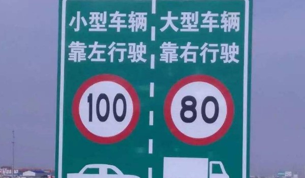 沒有道路中心線的道路