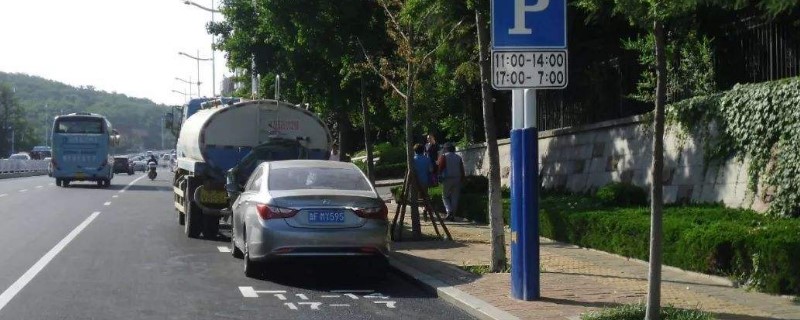 馬路邊哪種線可以停車