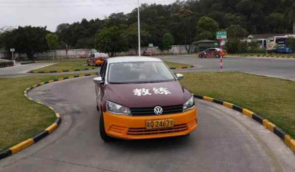 汽車教練證去哪里報名考試