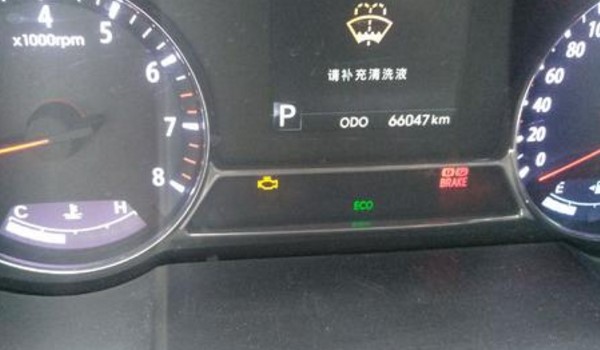 汽車發(fā)動機燈亮黃燈