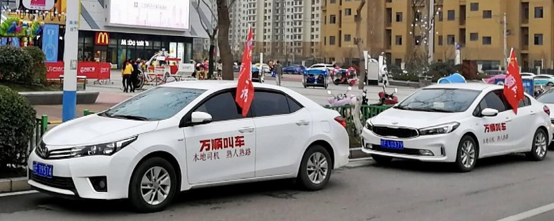 網(wǎng)約車60萬(wàn)公里報(bào)廢怎么鑒定