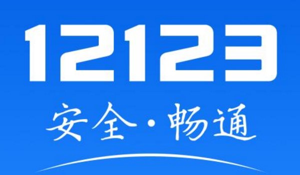 外省車可以在本地年檢嗎