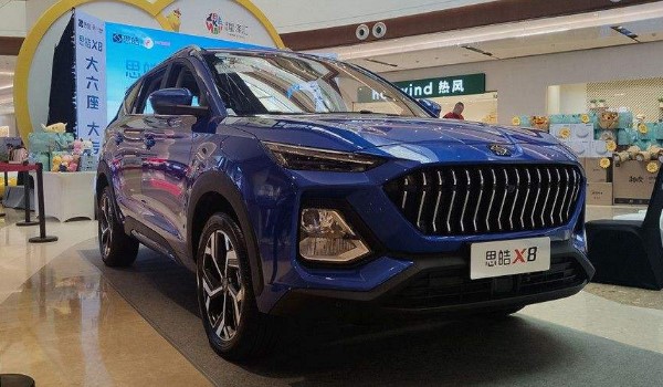 思皓x8是合資車嗎