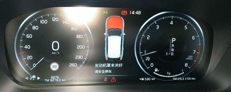 沃爾沃xc60水溫表在哪里看