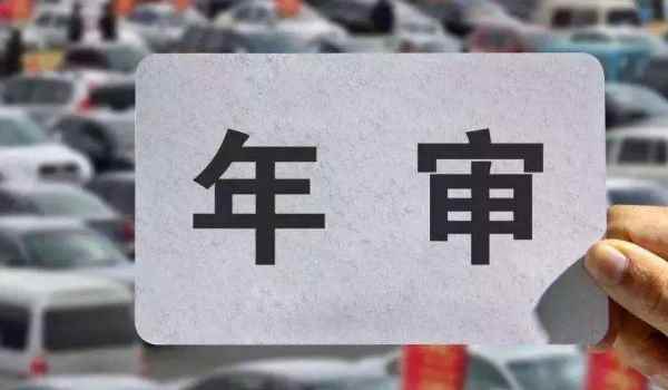 違反警告標(biāo)線指示是什么違章