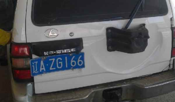 營(yíng)口車牌號(hào)是什么開(kāi)頭