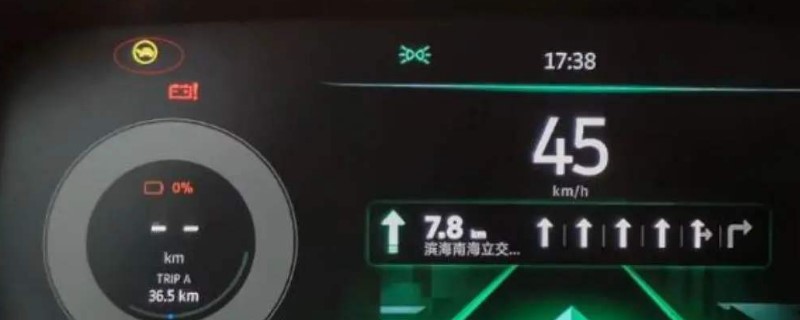 新能源汽車烏龜燈故障符號