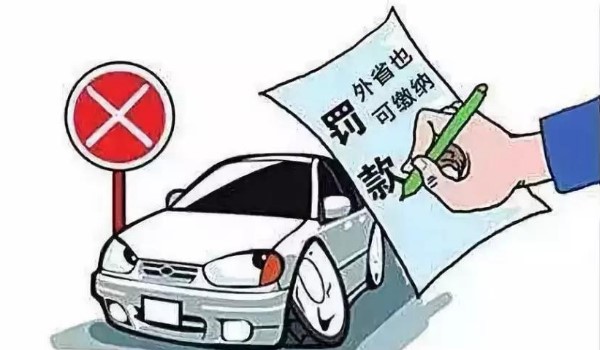 宜賓車(chē)牌是什么字母