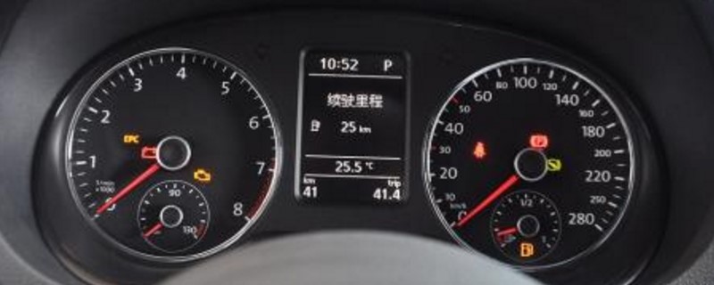 儀表盤上的溫度是車內(nèi)還是車外