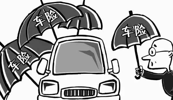 自己把車開到水里保險賠嗎