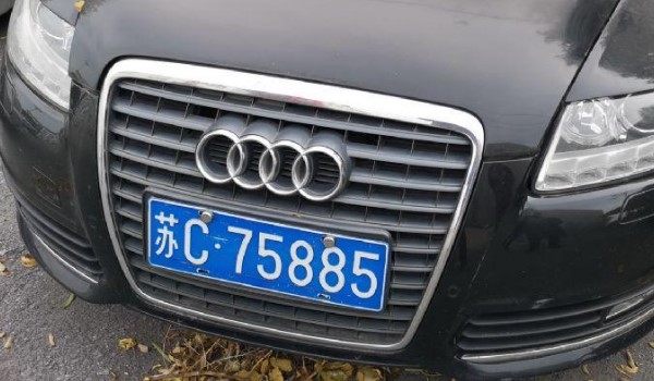 只有車牌號怎么查車主電話號碼